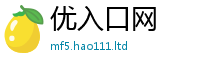 新澳门天天免费精准大全谜语若2025新澳门天天免费谜语答案